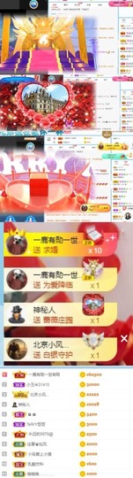 森贺老大元始天尊！的图片