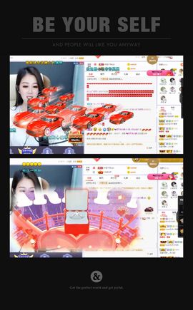 吴小优主播照片