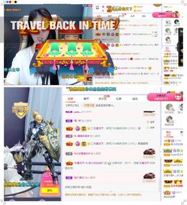 吴小优主播照片