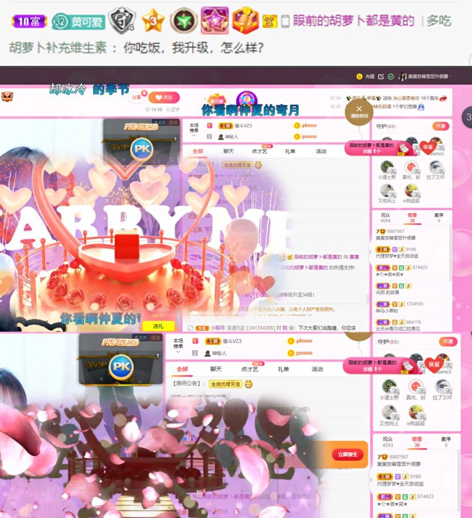 小黄黄黄黄黄.的图片