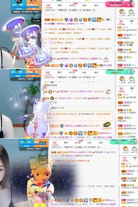 一树梨花压海唐同学☞主播照片