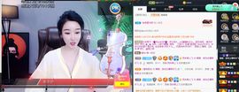 窦窦，家里有事休息了主播照片