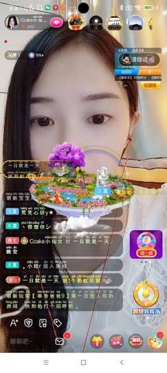 Ccake小仙女主播照片