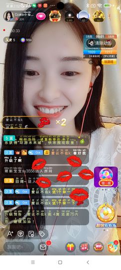 Ccake小仙女主播照片