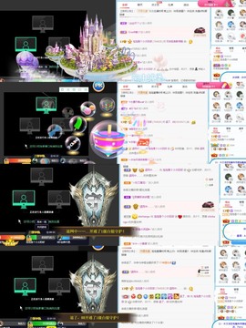 退网了，谢谢大家关心主播照片