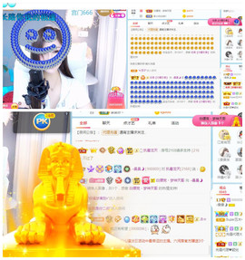 曼曼🌙暂停直播主播照片