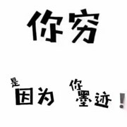 沅宝的氟西汀