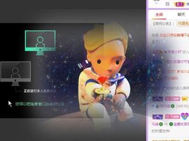 🐯双双🍀主播照片