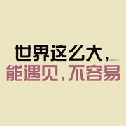 渝.一点