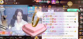 ━☆简希づ休息中主播照片