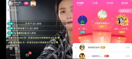 🍏🍌🍌主播照片