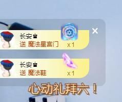 昵称违规，请重新修改的主播照片
