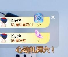 昵称违规，请重新修改主播照片