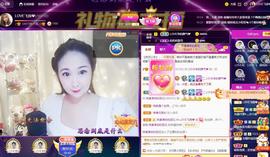 LOVE飞扬💝主播照片