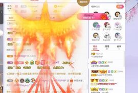 一只柠回老家休主播照片