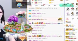 一只柠回老家休主播照片
