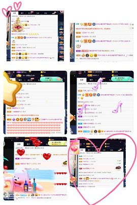 温暖宝宝暂停键明天见主播照片