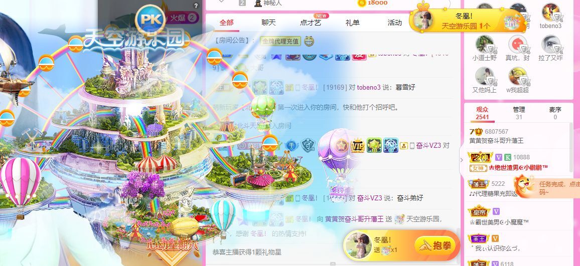 小黄黄黄黄黄.的图片