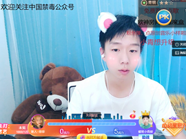 蜡笔小青爱唱歌主播照片