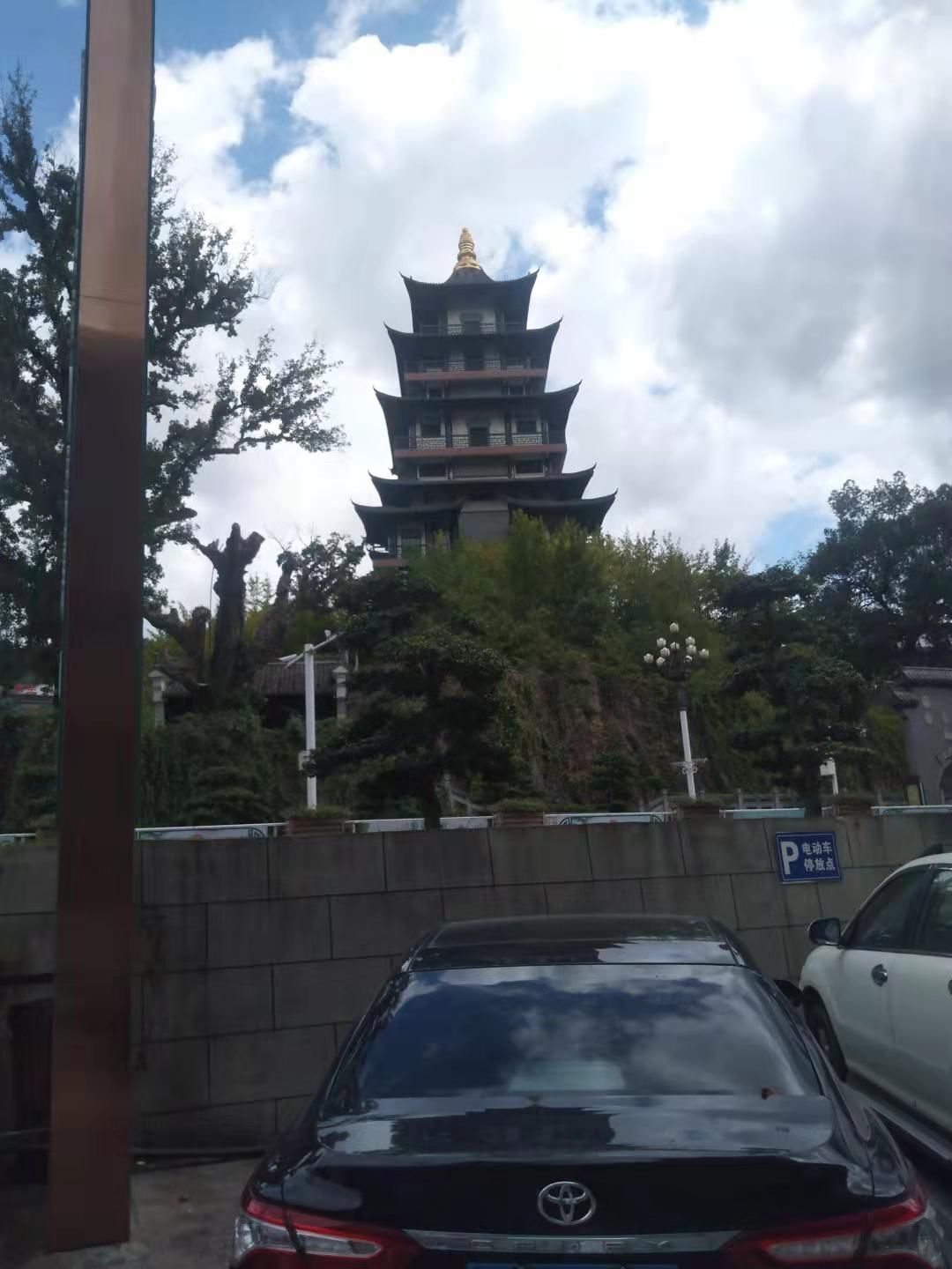 婷婷💕感恩有你陪伴的图片