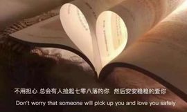 2肥。主播照片