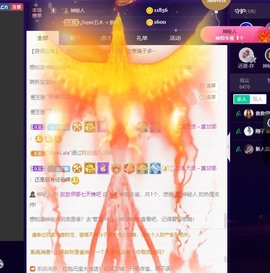 娜塔莎退主播照片