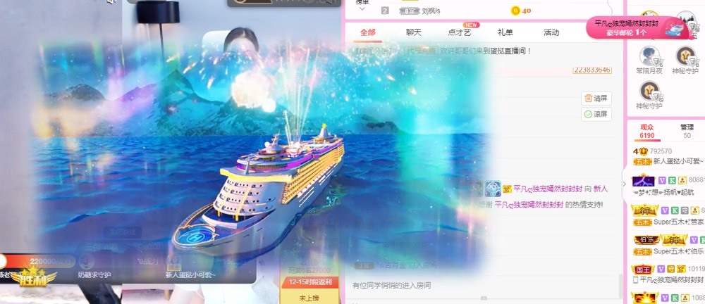 小蛋挞休～的图片