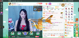 凑美没人爱主播照片