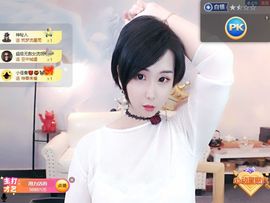茶茶19号晚8点周年主播照片