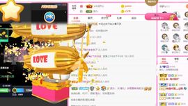 婷儿八月加油主播照片