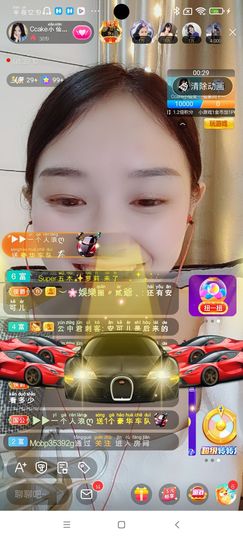 Ccake小仙女主播照片