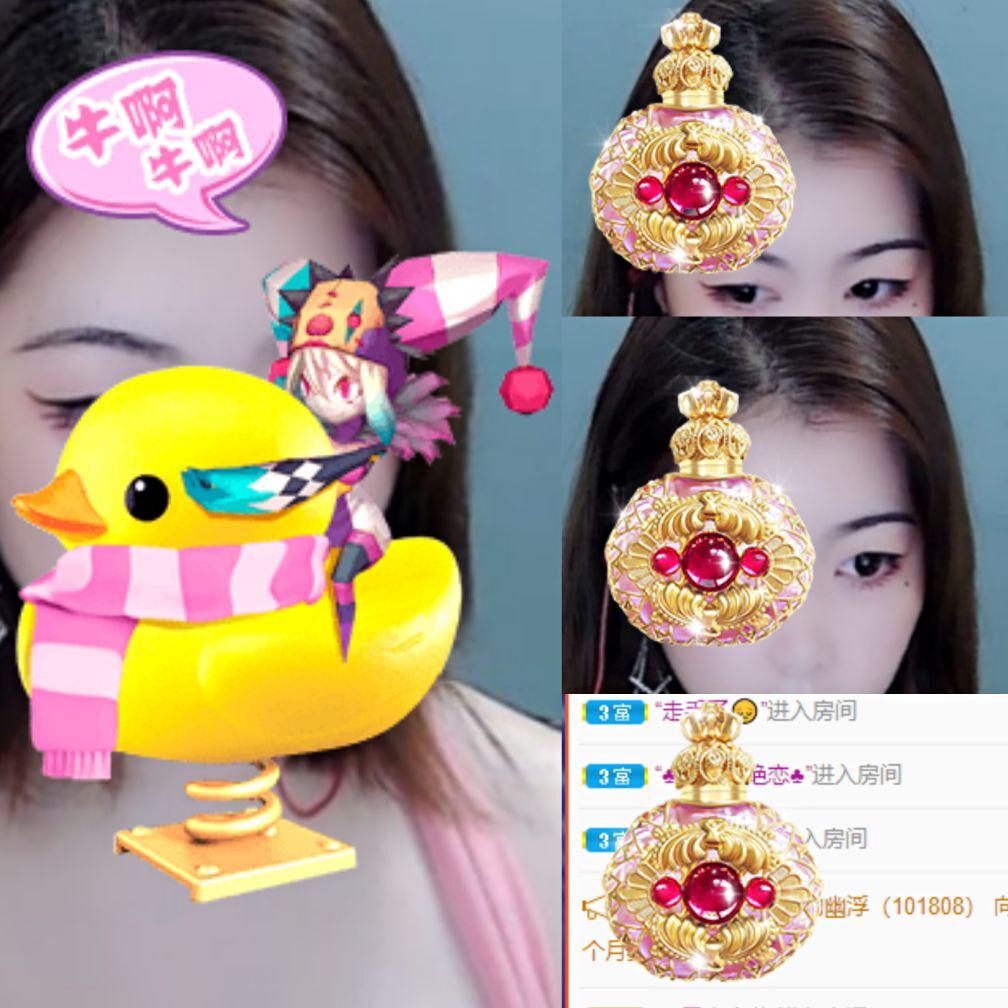 一树梨花压海唐同学☞的图片