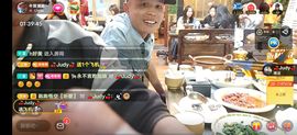 别了，聊聊天主播照片