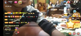 别了，聊聊天主播照片