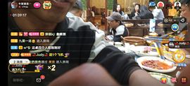 别了，聊聊天主播照片