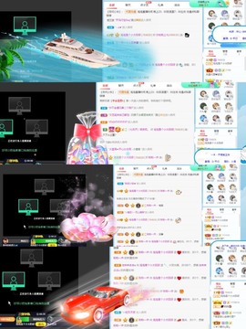 退网了，谢谢大家关心主播照片
