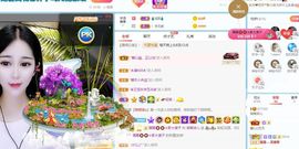 湖南诗儿主播照片