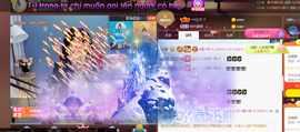 ━☆简希づ休息中主播照片