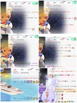 玟玟🌸加油的图片