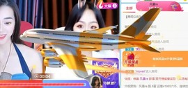 大白羊🌞相信光🧡主播照片