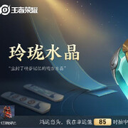 昵称违规，请重新修改的头像
