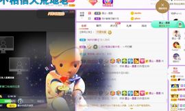 玲小闹生病休息中主播照片