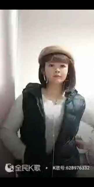 爱唱歌的 伊娃