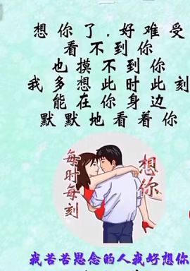 @开心❤快乐❤幸福⑨主播照片