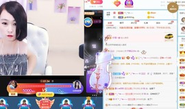 沄9冠感恩有你主播照片