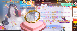 ━☆简希づ休息中主播照片