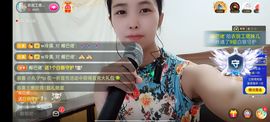 🍏🍌🍌主播照片