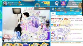 岚☆若冰♂主播照片