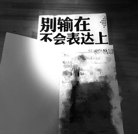 蓝小莓小朋友主播照片