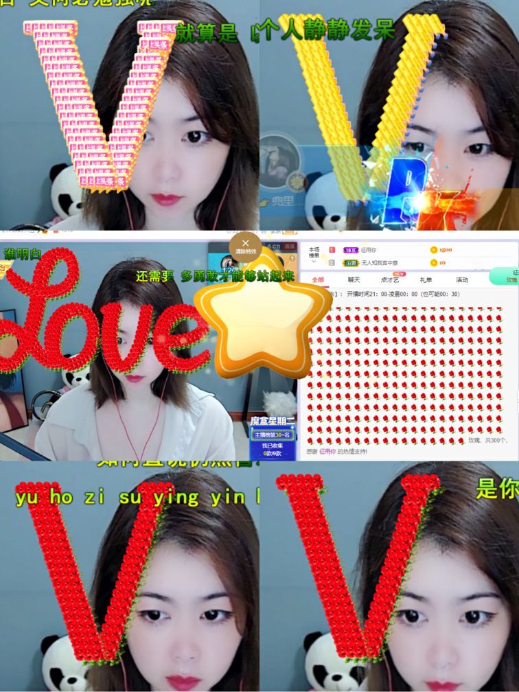 一树梨花压海唐同学☞的图片